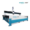 WMT300 Series Split Type Ultra-high Pressure Water Cutting Machine