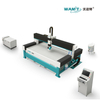 WMT300 Series Split Type Ultra-high Pressure Water Cutting Machine