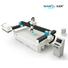 WMT200 Series Integrated Ultra-high Pressure Water Cutting Machine Series